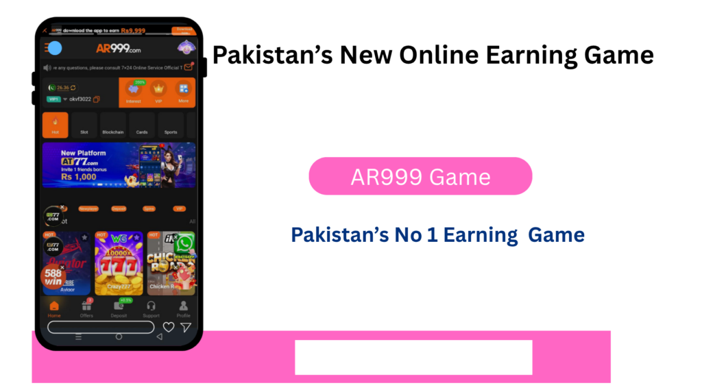 AR999 Game