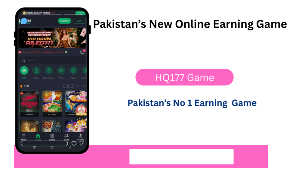 HQ177 Game