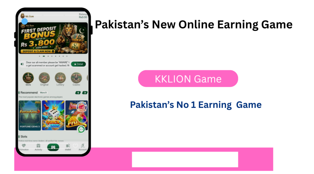 KKLION Game