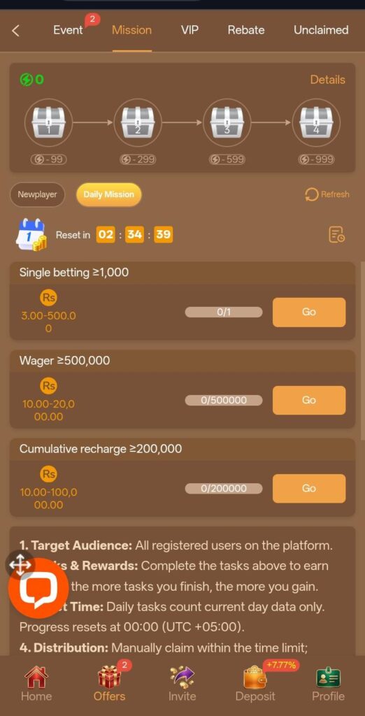 PKR656 Game