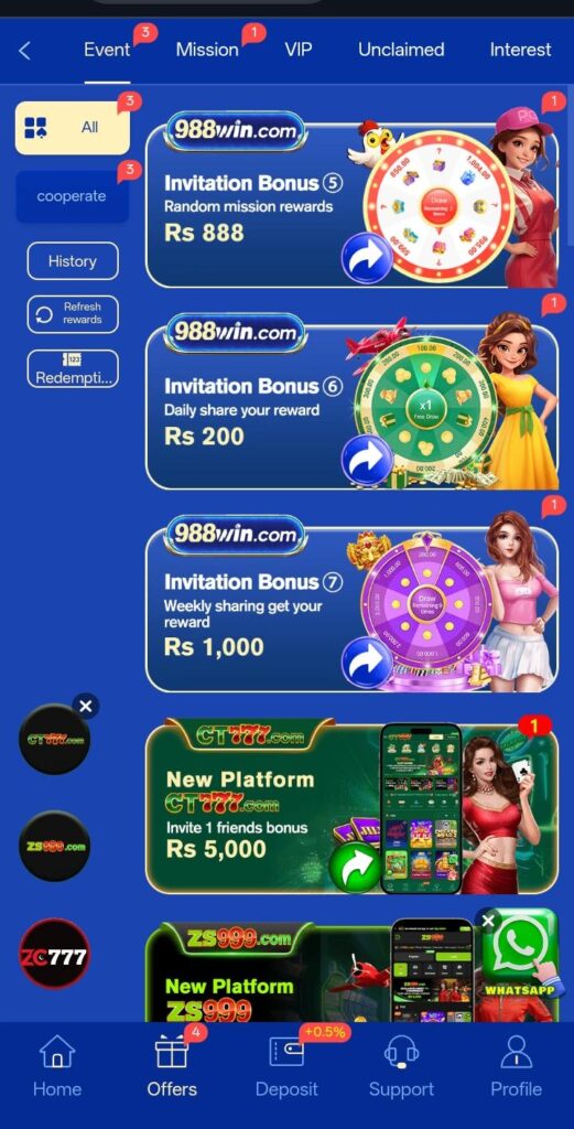 988Win Game