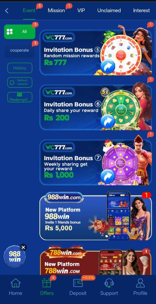 WC77 Game