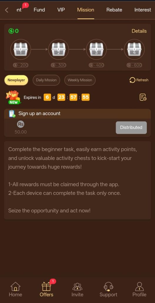 Noobwin Game