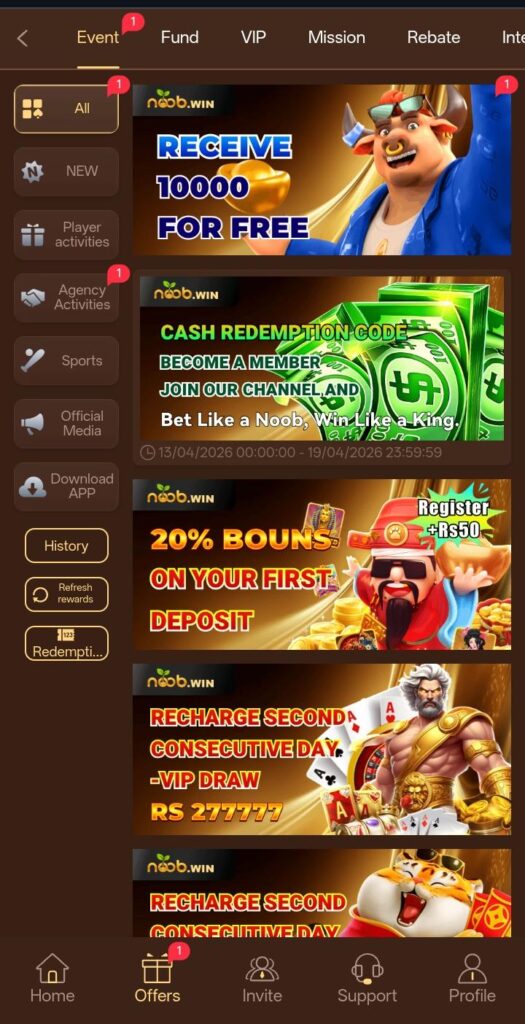 Noobwin Game