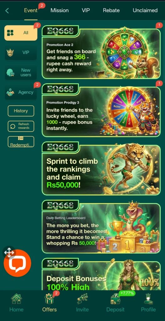 EQ668 Game