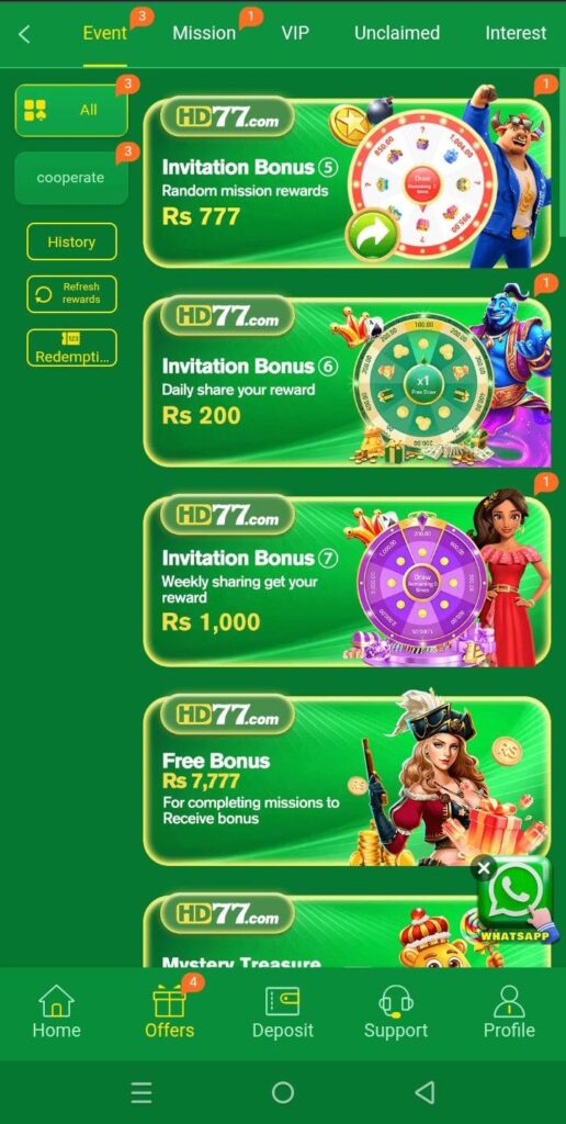 BH999 Game