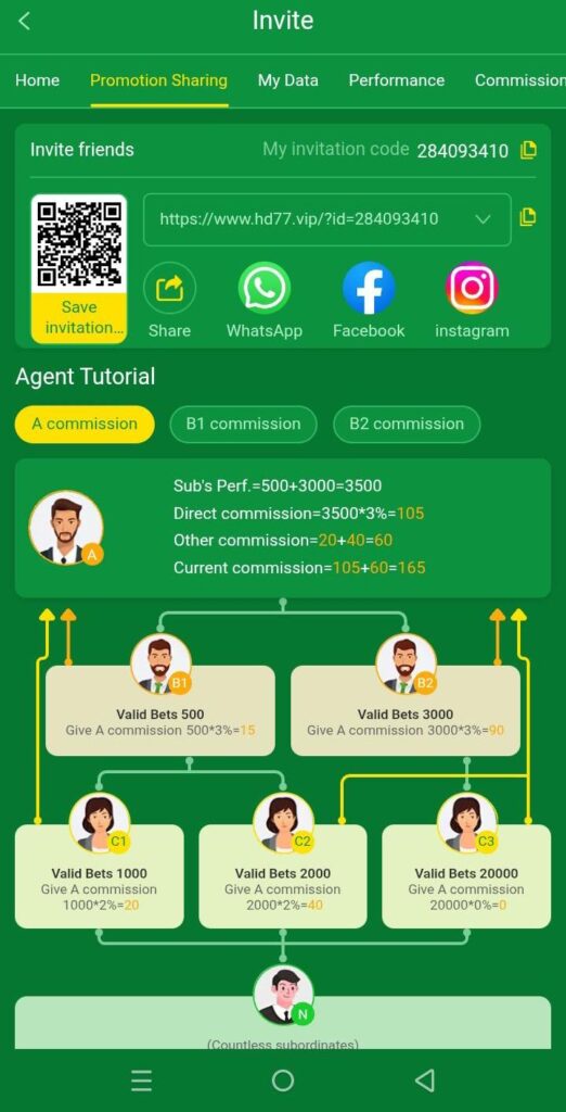 BH999 Game