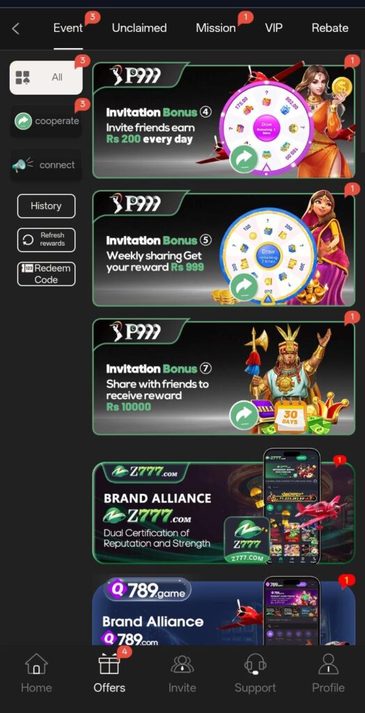 P999 Game