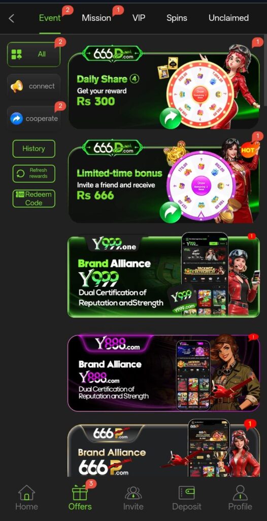 666D Game