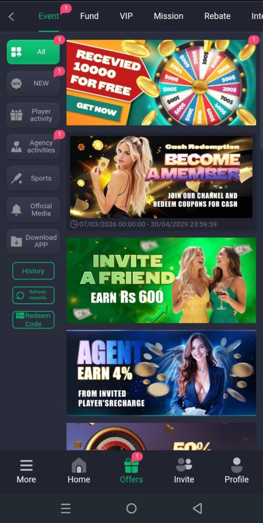 HQ177 Game