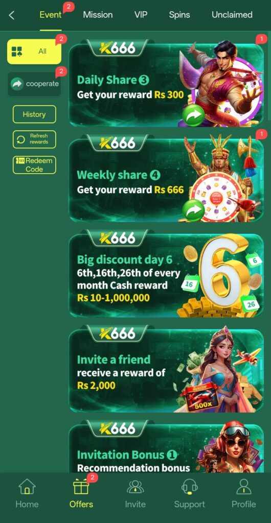 K666 Game