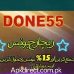 Done55 Game