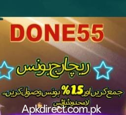 Done55 Game