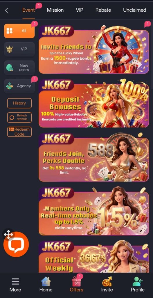 JK667 Game