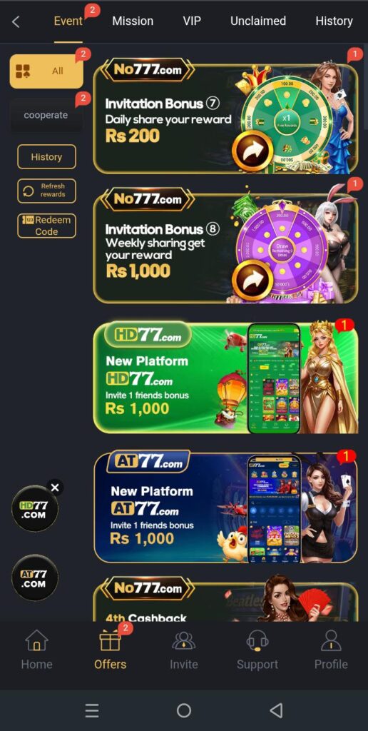 Z555 Game