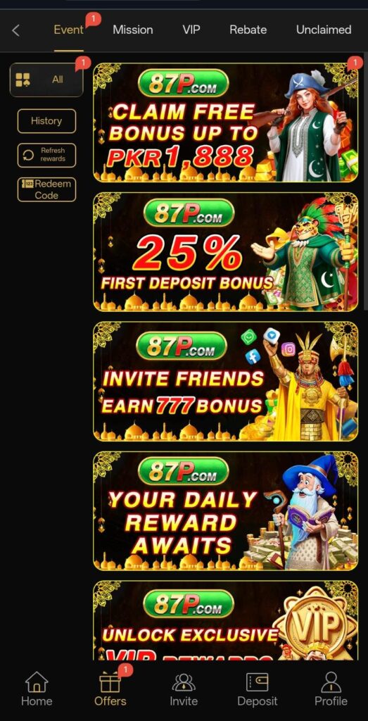 87P Game