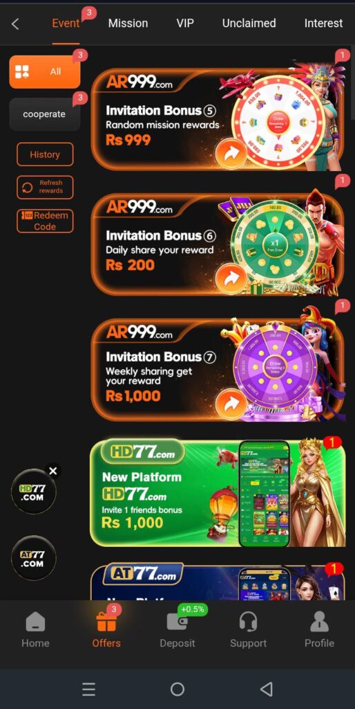 AR999 Game