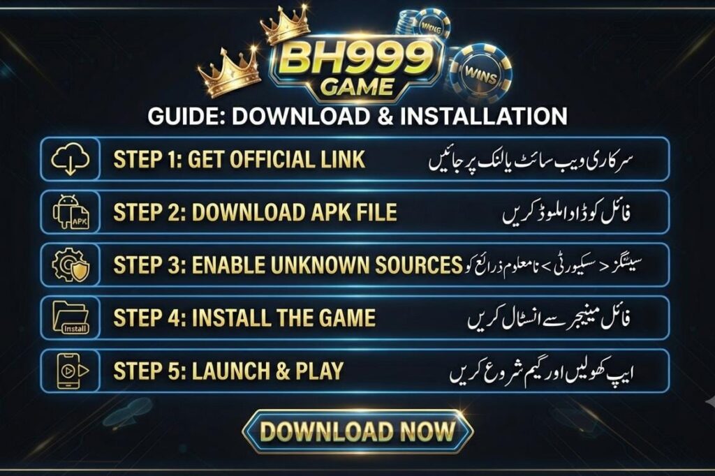 BH999 Game