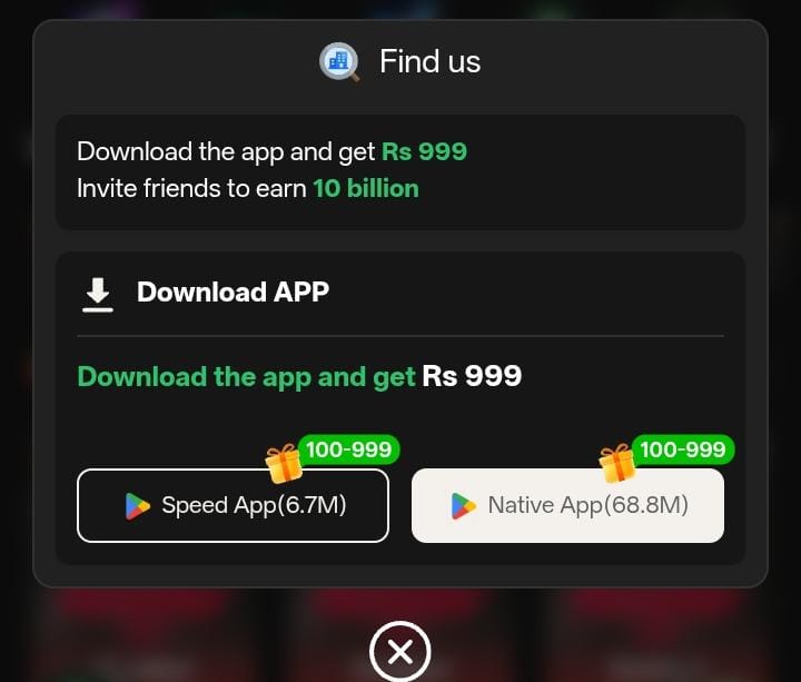 P999 Game