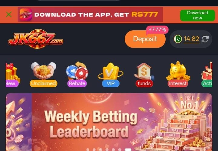 JK67 Game 