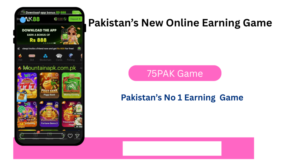75PAK GAme