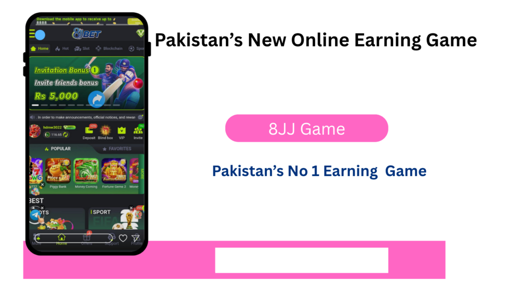 8JJ Game