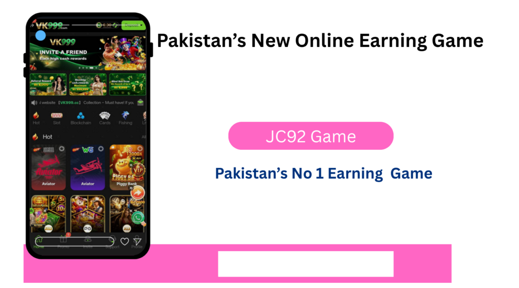 JC92 Game
