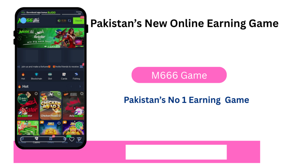 M666 Game