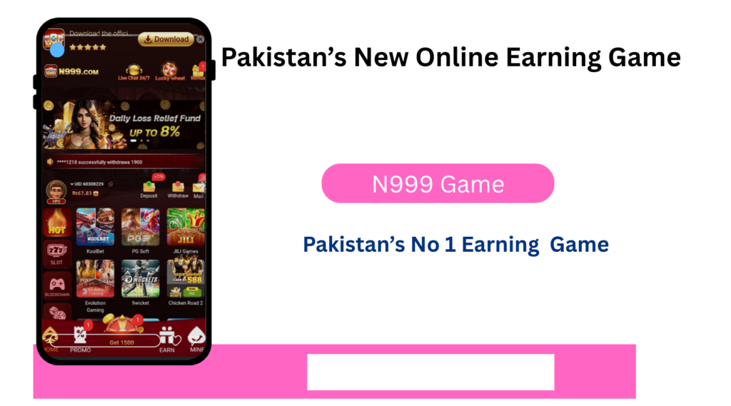 N999 Game