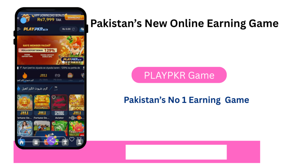 PLAYPKR Game