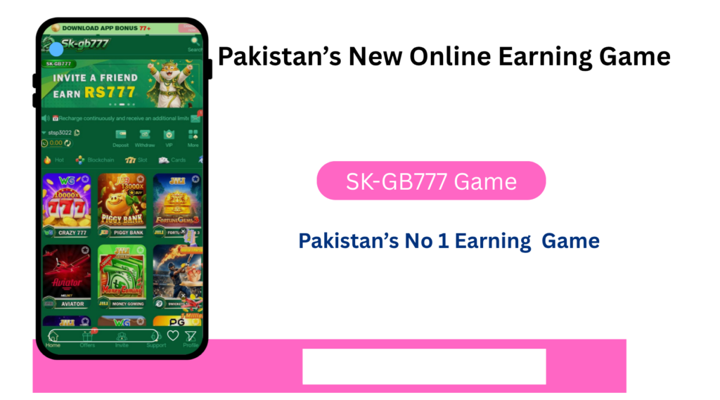 SK-GB777 Game