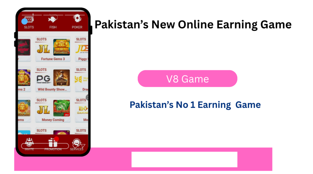 V8 Game