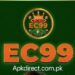 EC99 Game