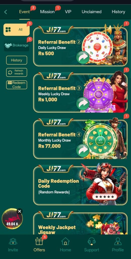 JJ77 Game