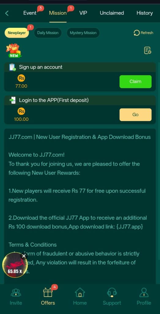 JJ77 Game
