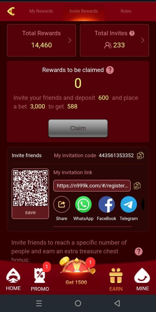 N999 Game