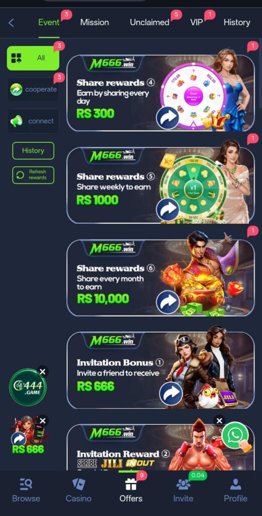M666 Game