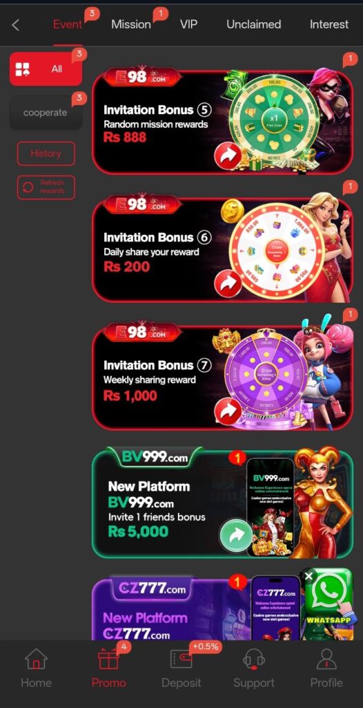 E98 Game