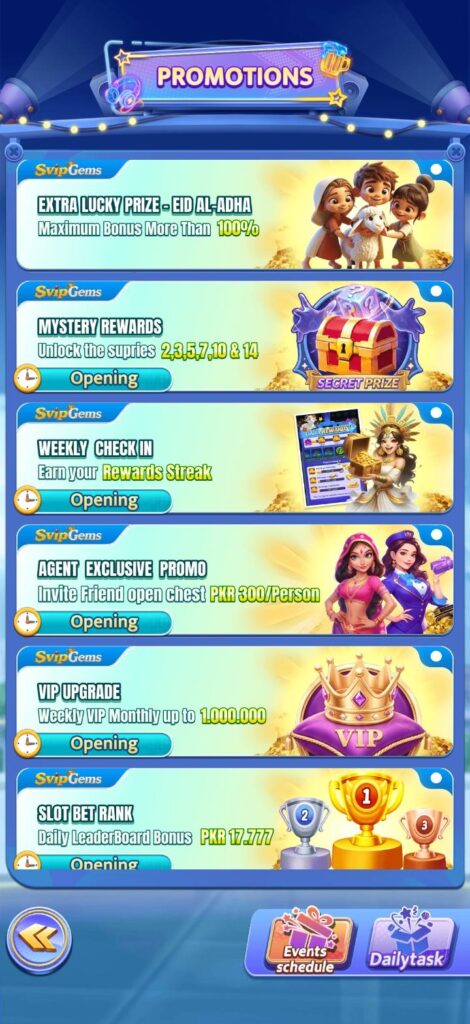 SVIP Game