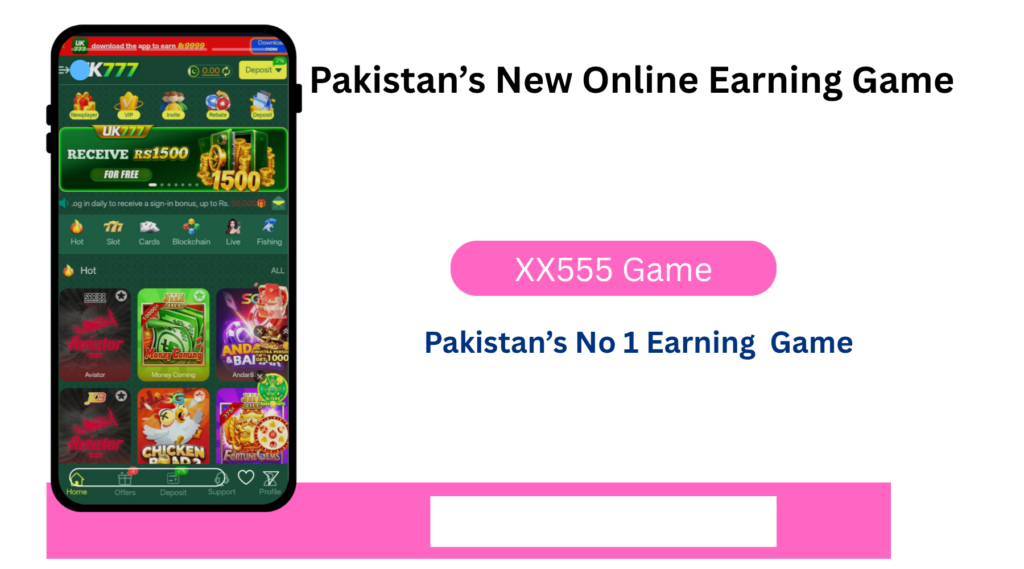 XX555 Game