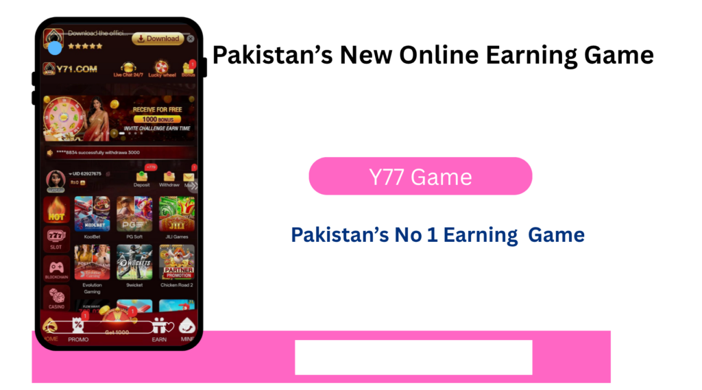 Y77 Game