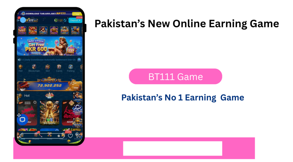 BT111 Game