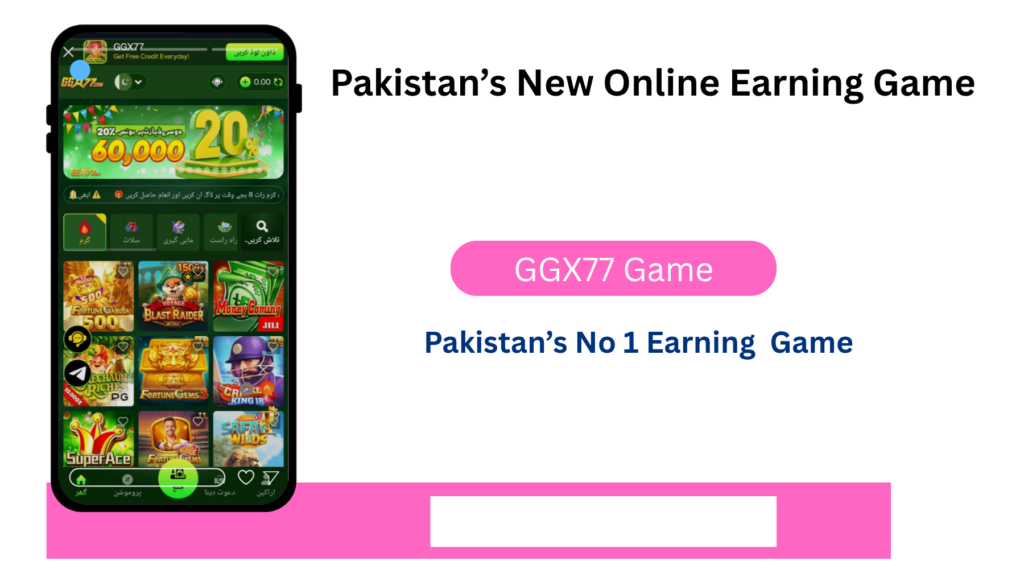 GGX77 Game