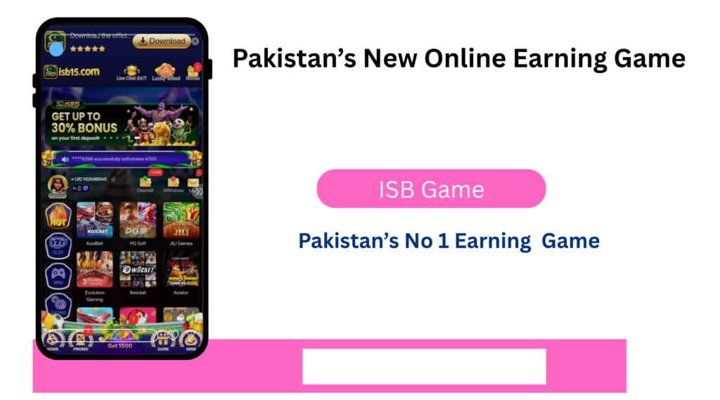 ISB Game
