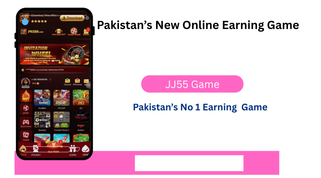 JJ55 Game