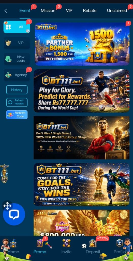 BT111 Game