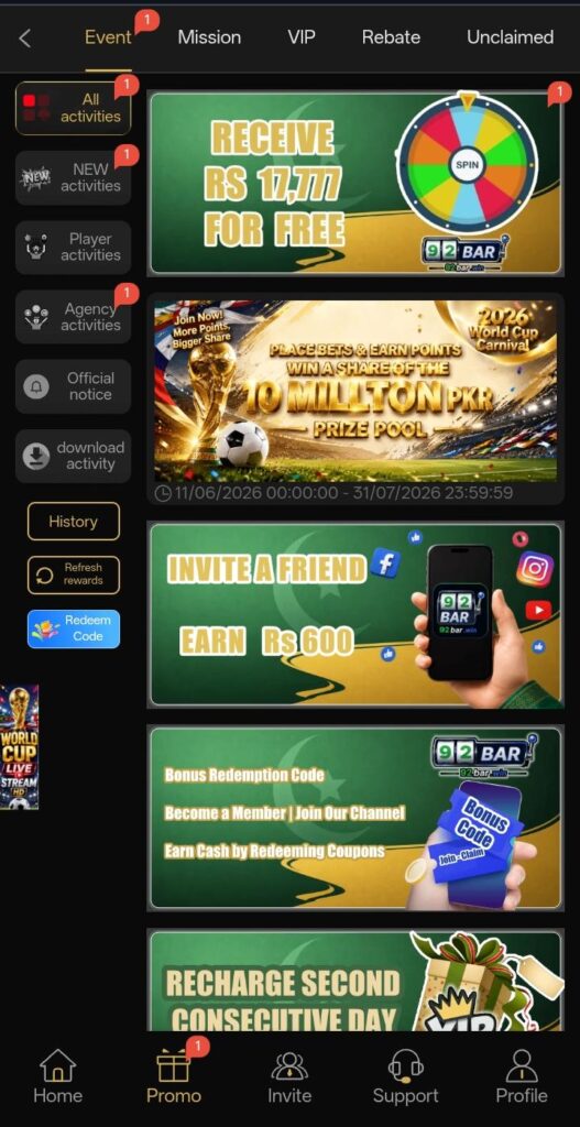 SKM777 Game