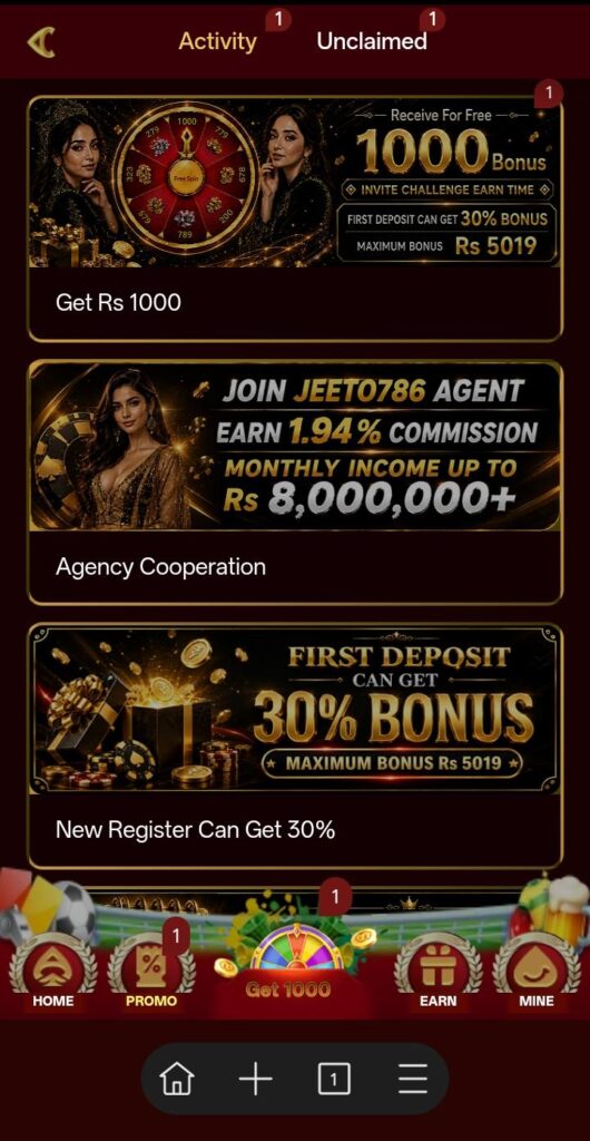 Jeeto59 Game