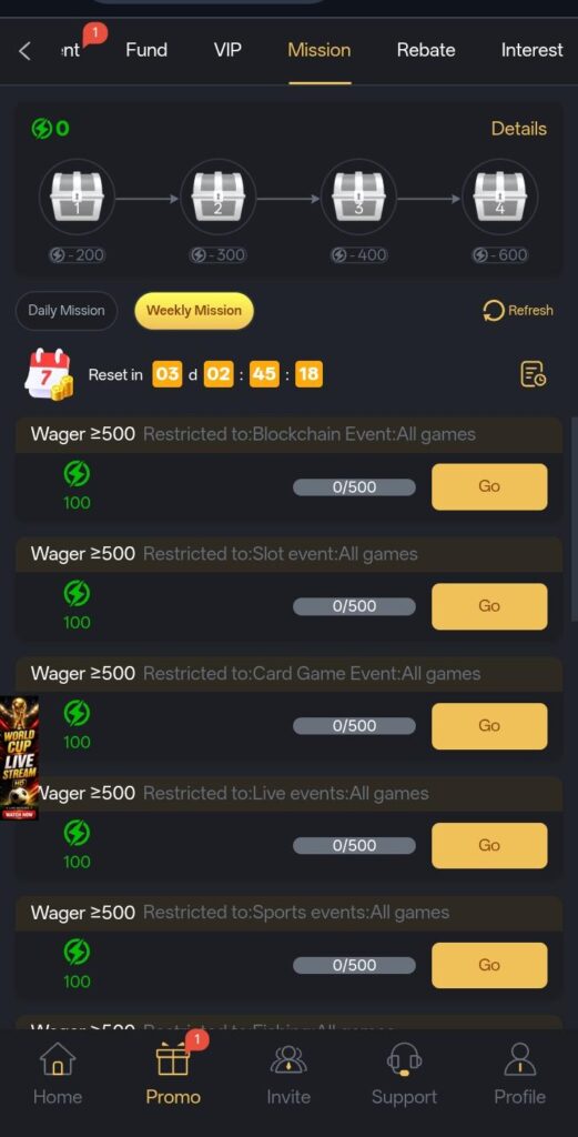 Six Game