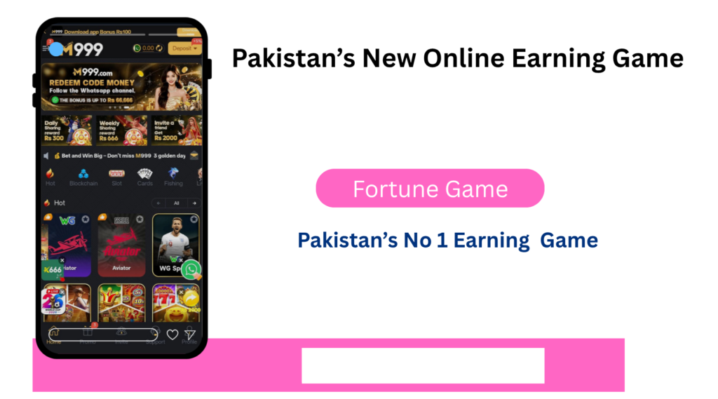 Fortune Game